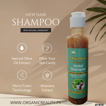 Natures Organic Shampoo