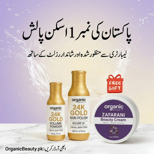 24k Gold Skin Polish With 100% Result