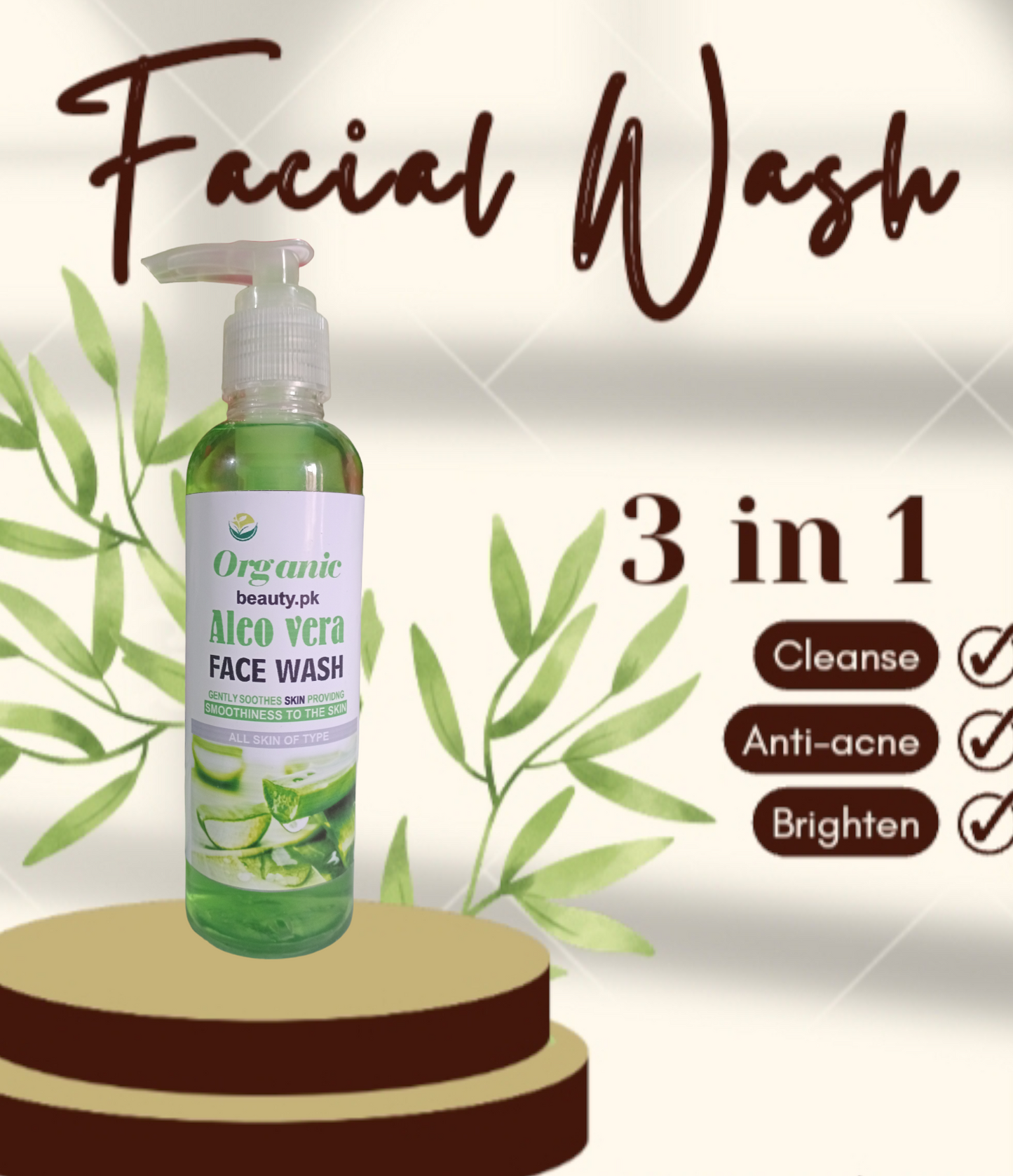 Aloe Vera Face Wash 🌿: